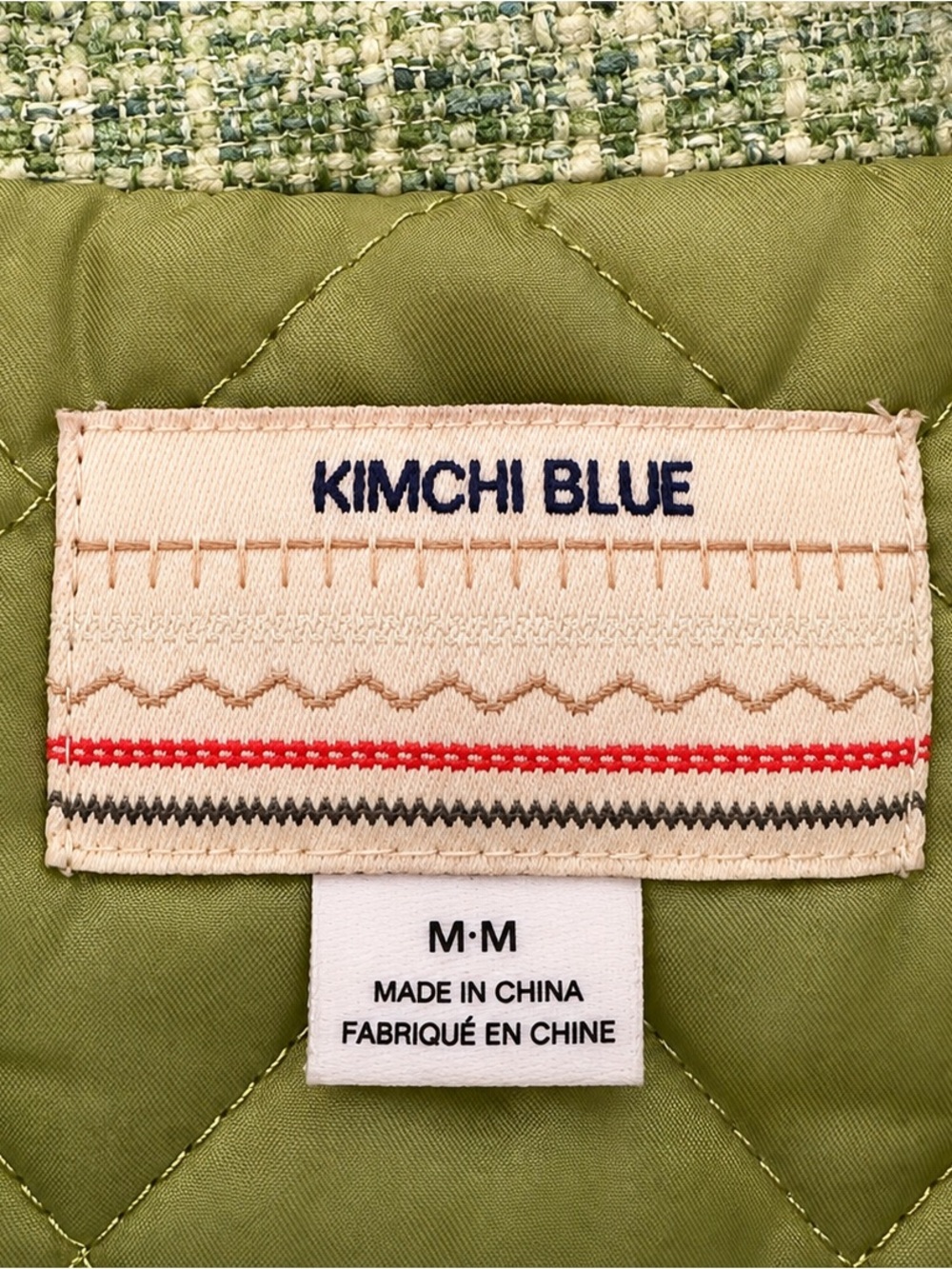 Kimchi Blue Urban Outfitters Green Tweed Cropped Bomber Jacket M - Picture 3 of 3